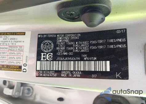 2017 Toyota 4Runner Sr5 from USA, damaged, VIN JTEBU5JR7H5426799